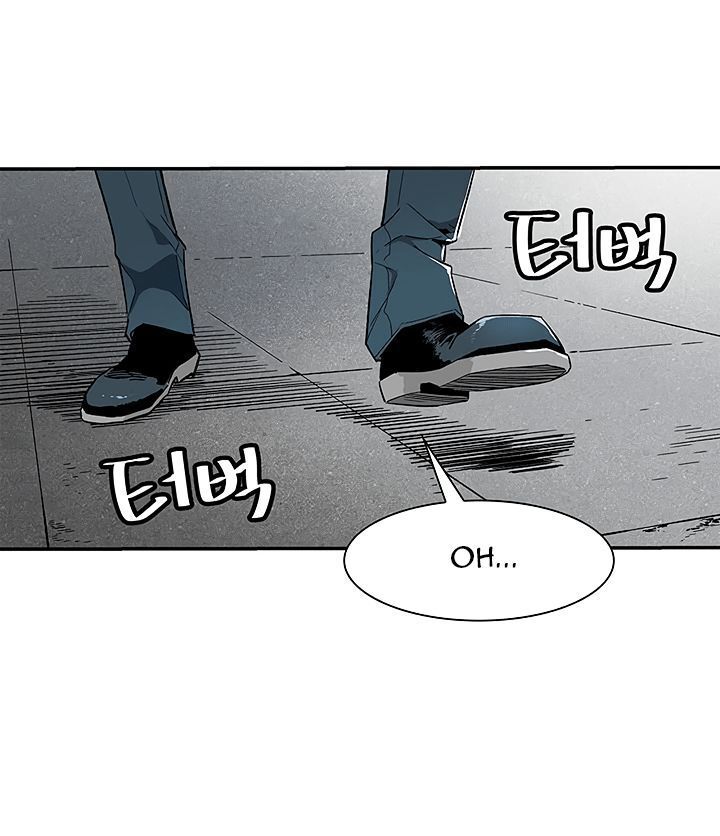 Khát Vọng Trỗi Dậy Chapter 16 - Trang 2