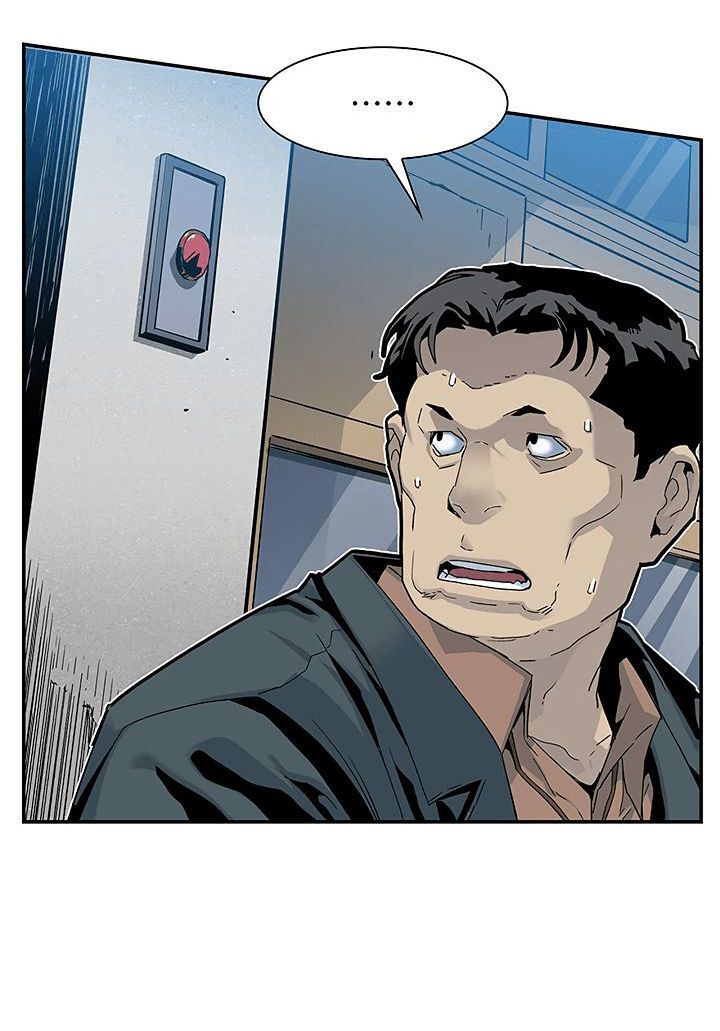 Khát Vọng Trỗi Dậy Chapter 16 - Trang 2