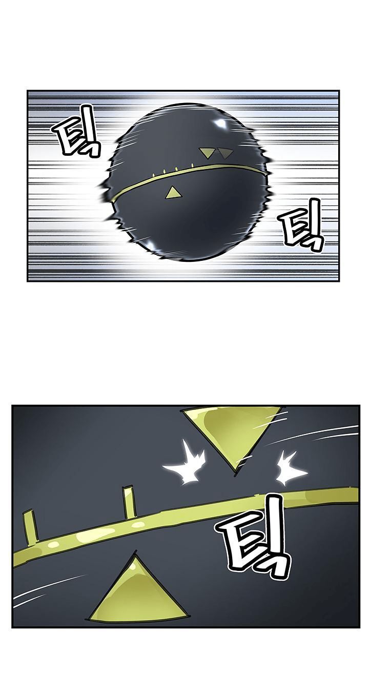 Khát Vọng Trỗi Dậy Chapter 16 - Trang 2