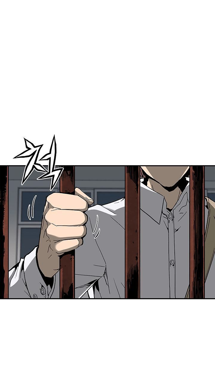 Khát Vọng Trỗi Dậy Chapter 16 - Trang 2