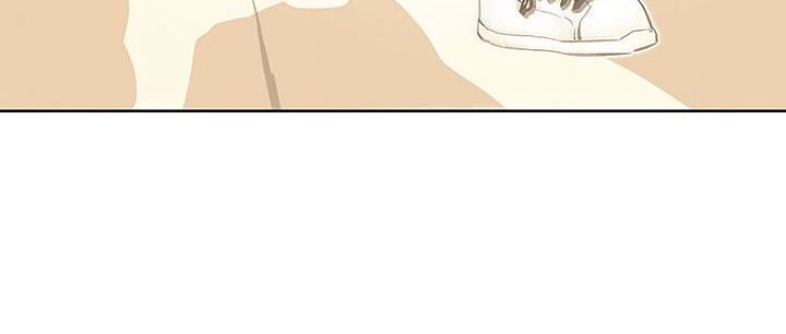 Khát Vọng Trỗi Dậy Chapter 16 - Trang 2