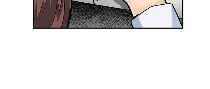 Khát Vọng Trỗi Dậy Chapter 17 - Trang 2