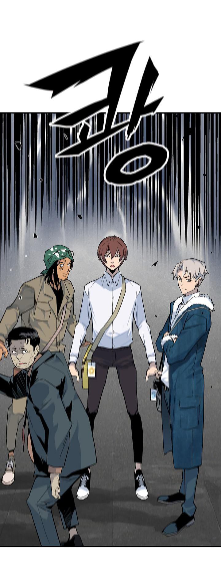 Khát Vọng Trỗi Dậy Chapter 17 - Trang 2