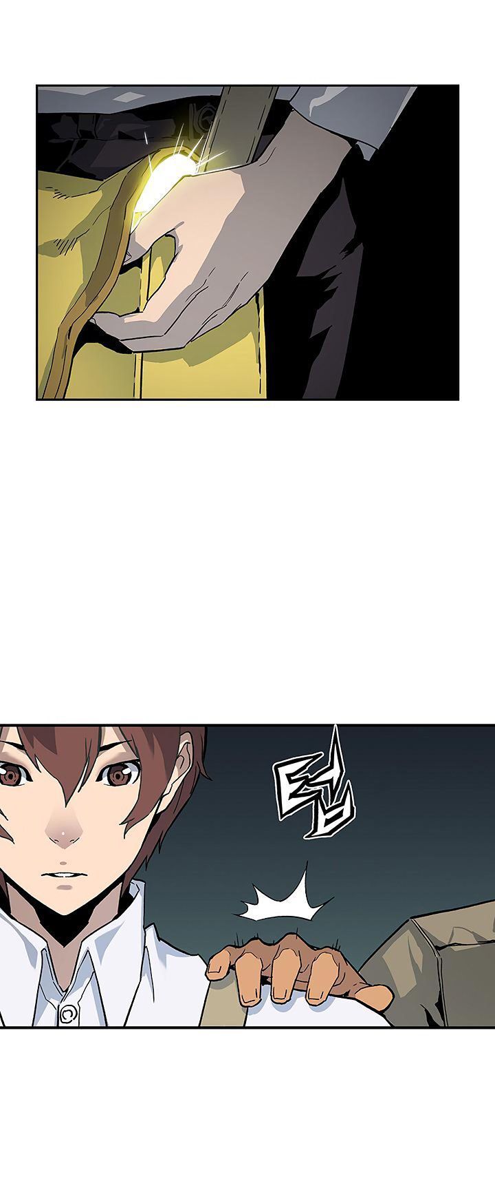 Khát Vọng Trỗi Dậy Chapter 17 - Trang 2