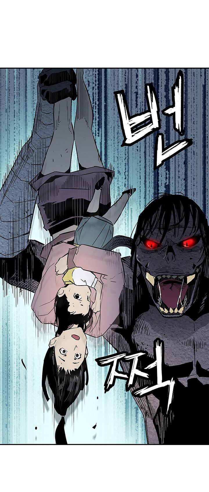 Khát Vọng Trỗi Dậy Chapter 17 - Trang 2