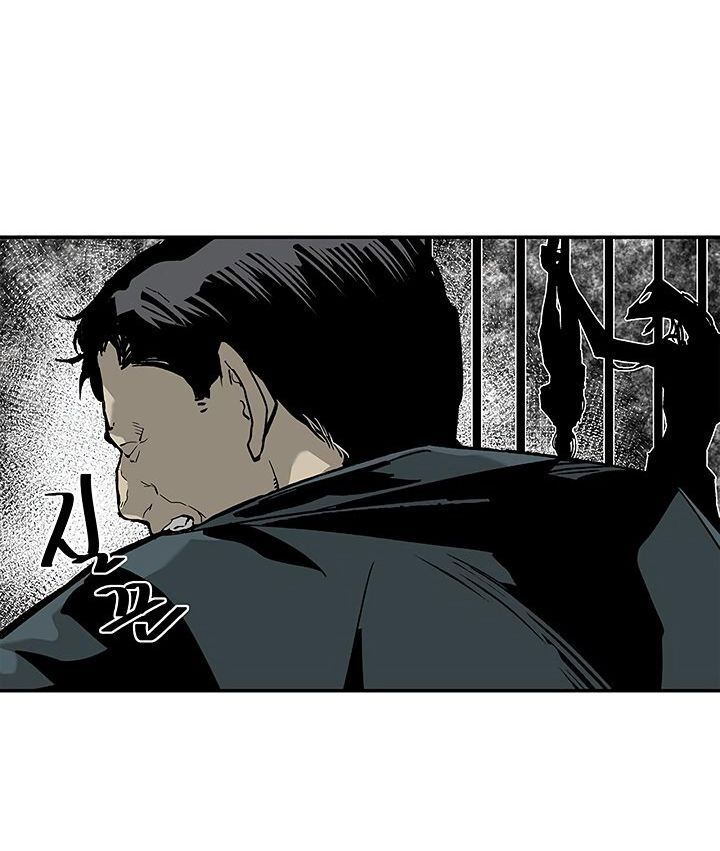 Khát Vọng Trỗi Dậy Chapter 17 - Trang 2