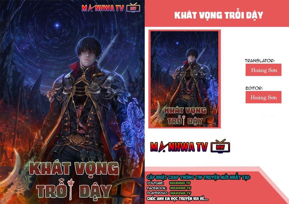 Khát Vọng Trỗi Dậy Chapter 18 - Trang 2