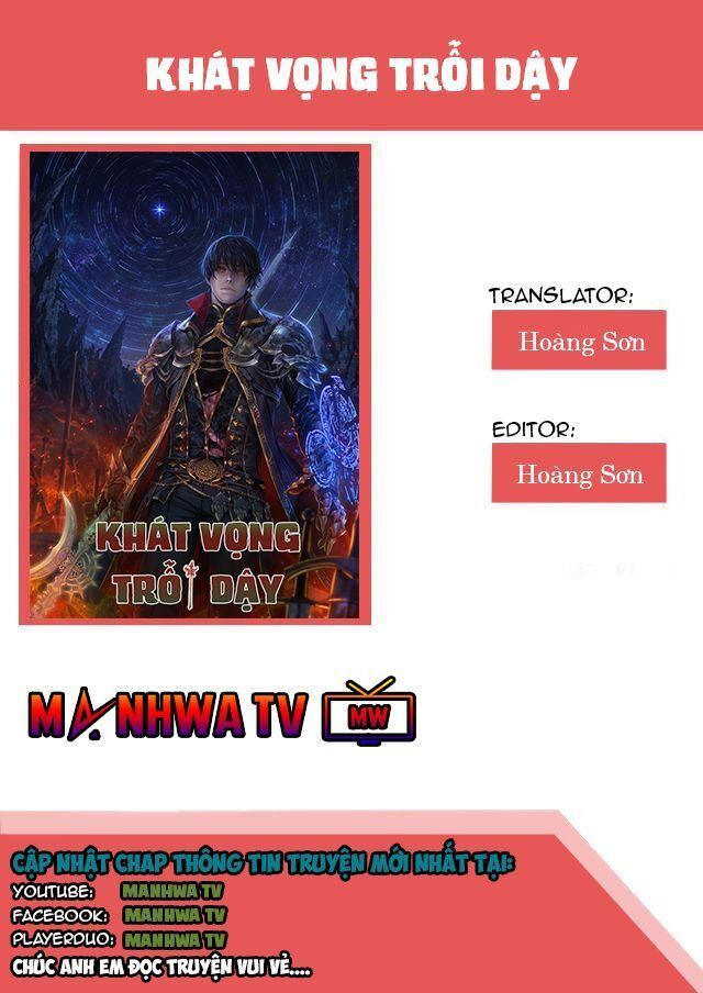 Khát Vọng Trỗi Dậy Chapter 18 - Trang 2