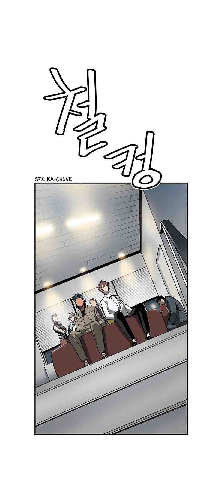 Khát Vọng Trỗi Dậy Chapter 18 - Trang 2