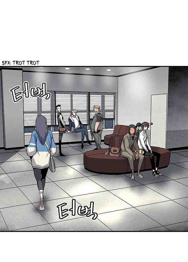 Khát Vọng Trỗi Dậy Chapter 18 - Trang 2