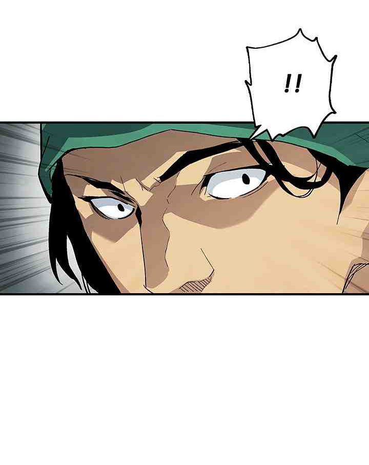 Khát Vọng Trỗi Dậy Chapter 18 - Trang 2