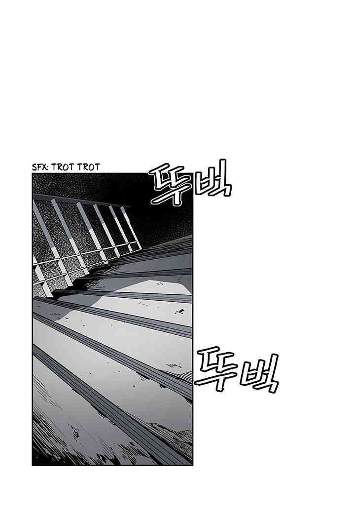 Khát Vọng Trỗi Dậy Chapter 18 - Trang 2