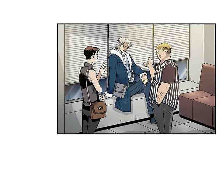 Khát Vọng Trỗi Dậy Chapter 18 - Trang 2