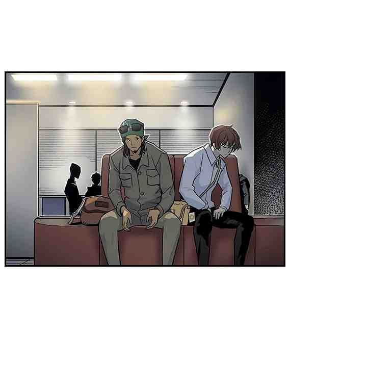 Khát Vọng Trỗi Dậy Chapter 18 - Trang 2