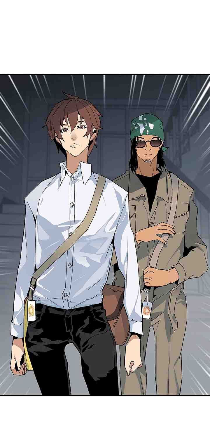 Khát Vọng Trỗi Dậy Chapter 18 - Trang 2