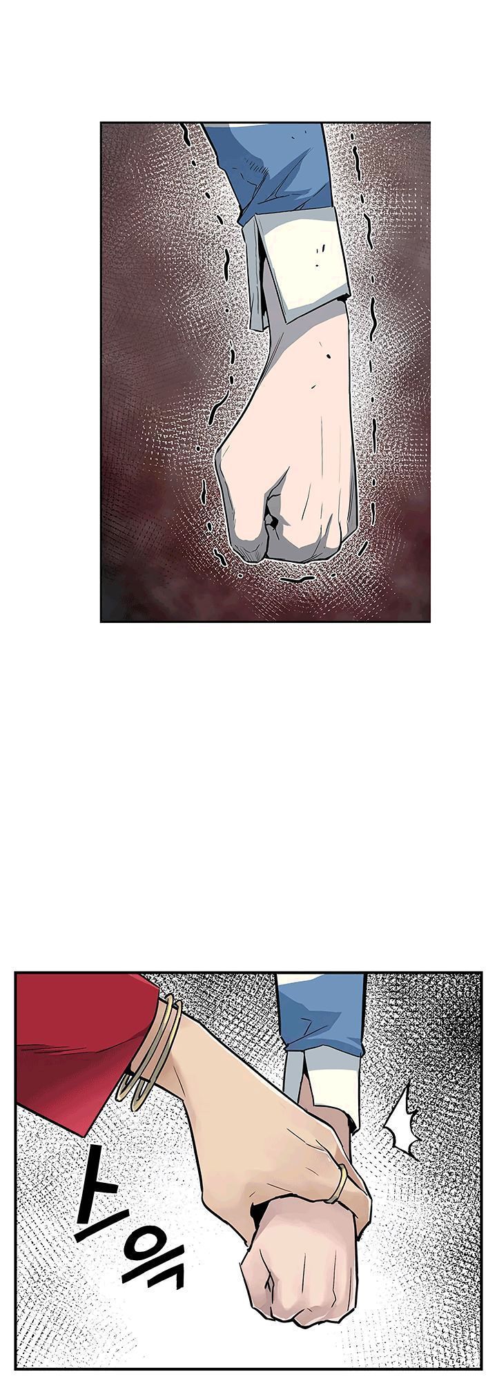 Khát Vọng Trỗi Dậy Chapter 19 - Trang 2