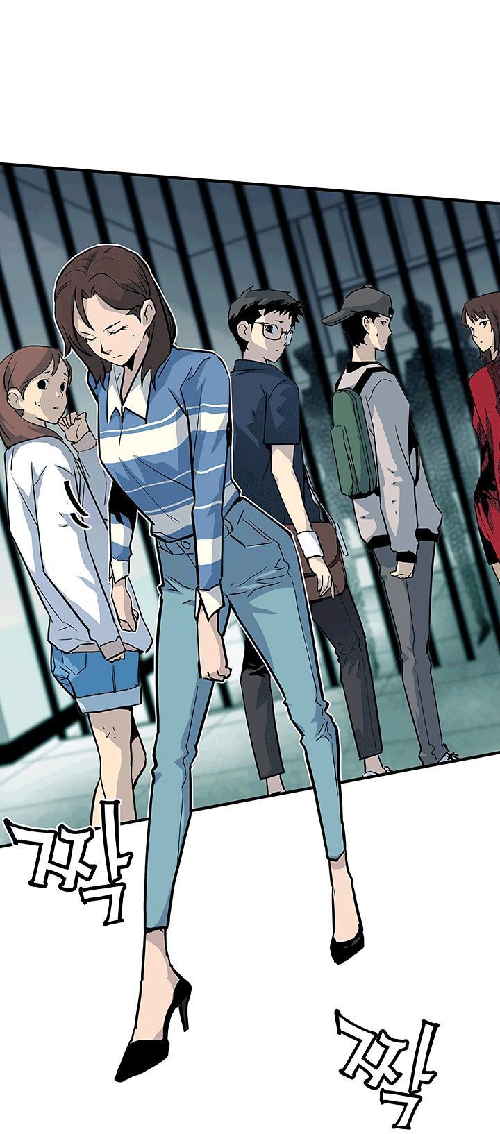 Khát Vọng Trỗi Dậy Chapter 19 - Trang 2