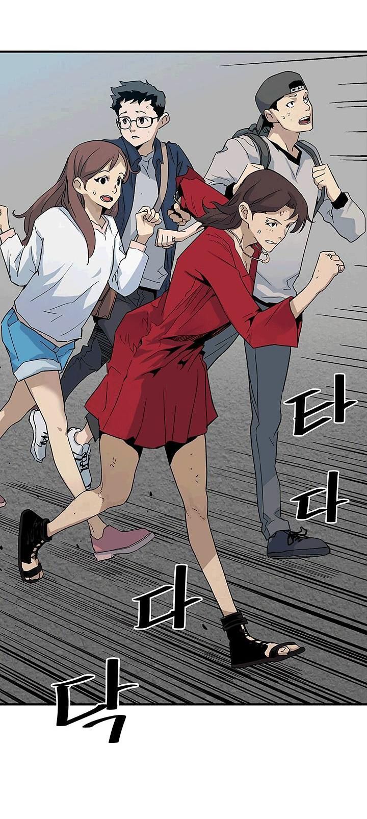 Khát Vọng Trỗi Dậy Chapter 19 - Trang 2