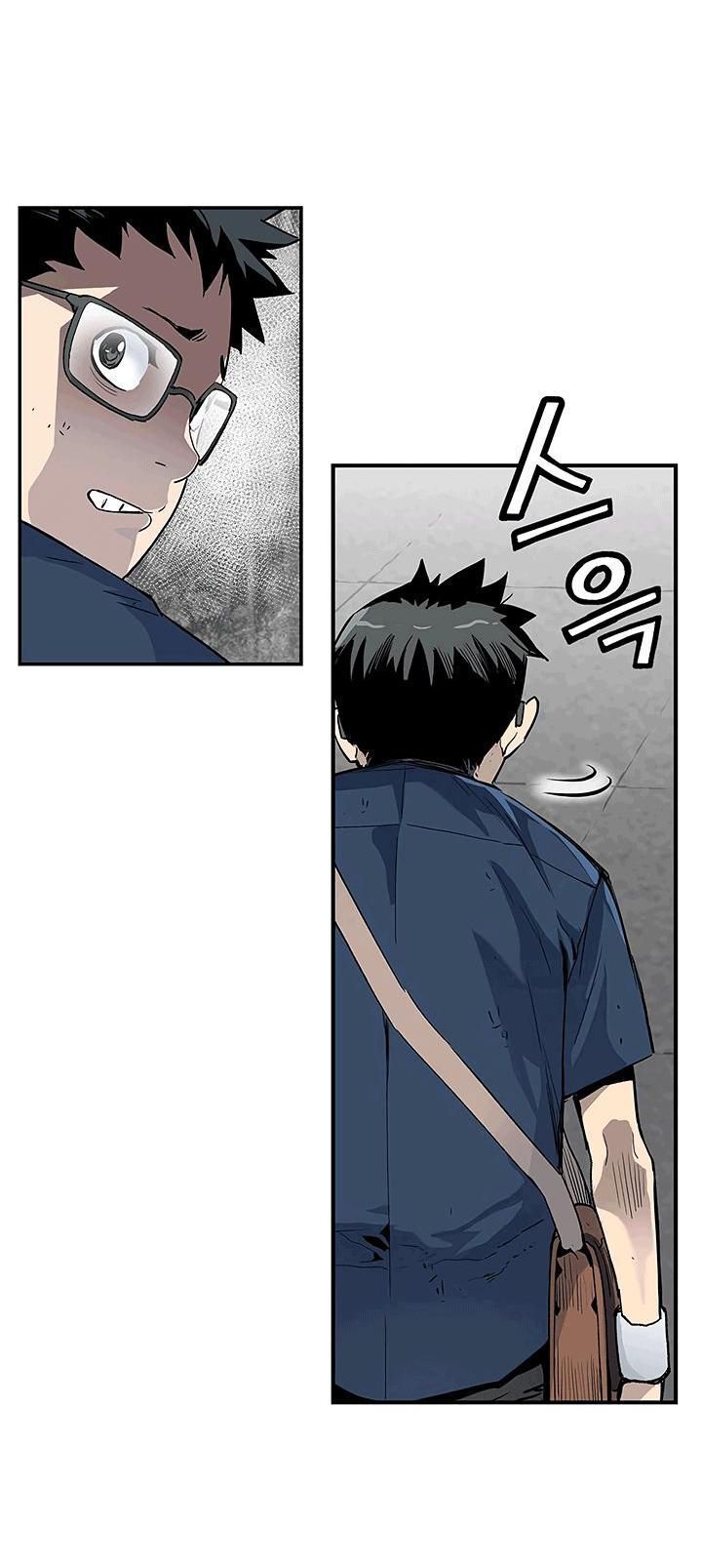 Khát Vọng Trỗi Dậy Chapter 19 - Trang 2