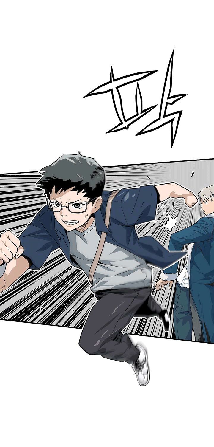 Khát Vọng Trỗi Dậy Chapter 19 - Trang 2