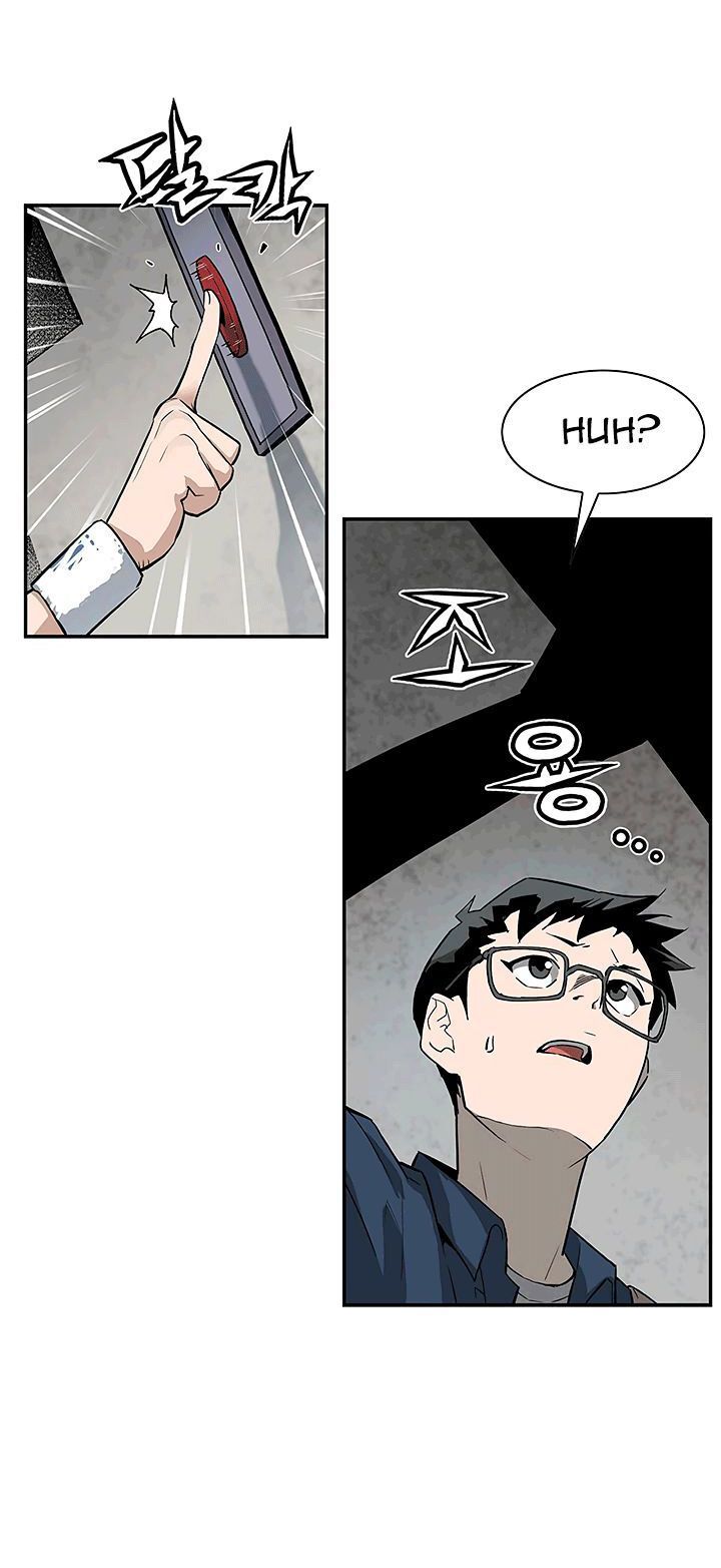 Khát Vọng Trỗi Dậy Chapter 19 - Trang 2