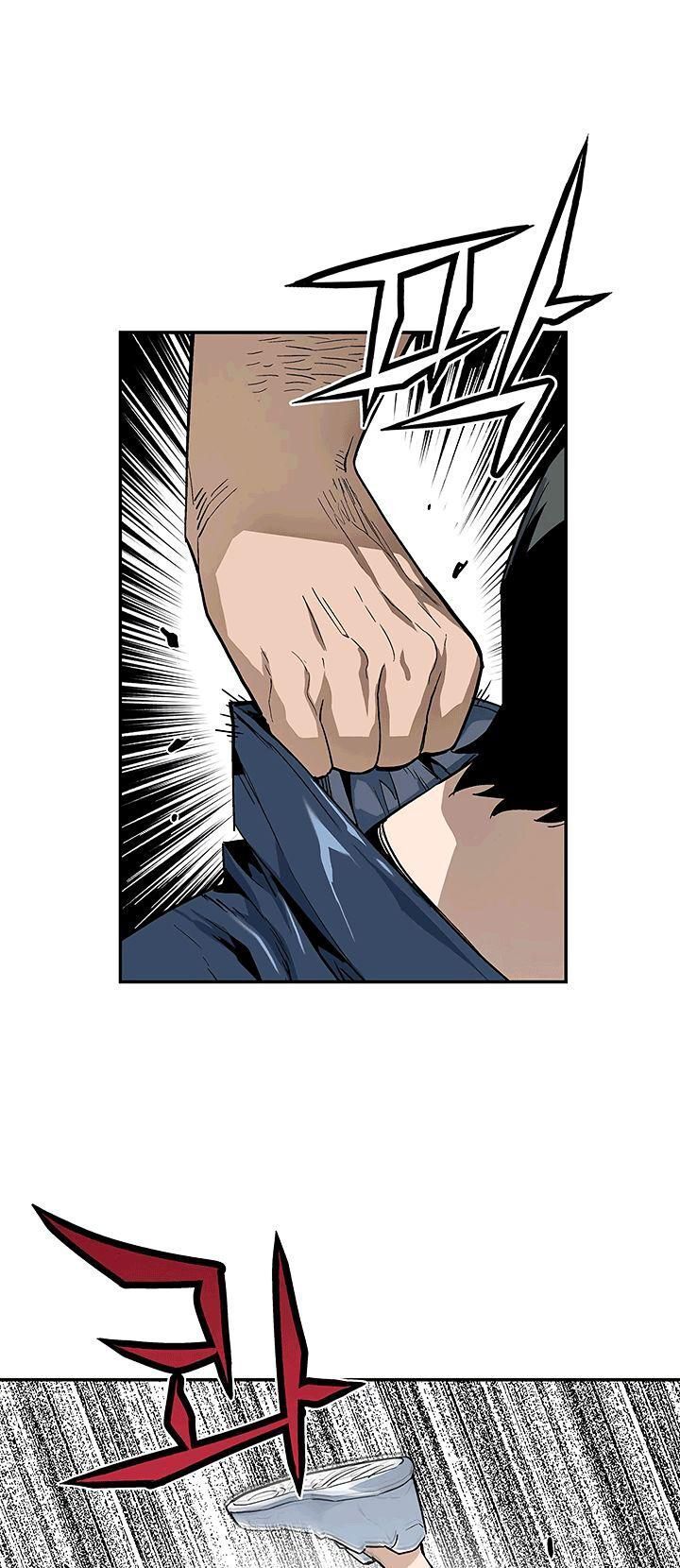 Khát Vọng Trỗi Dậy Chapter 19 - Trang 2