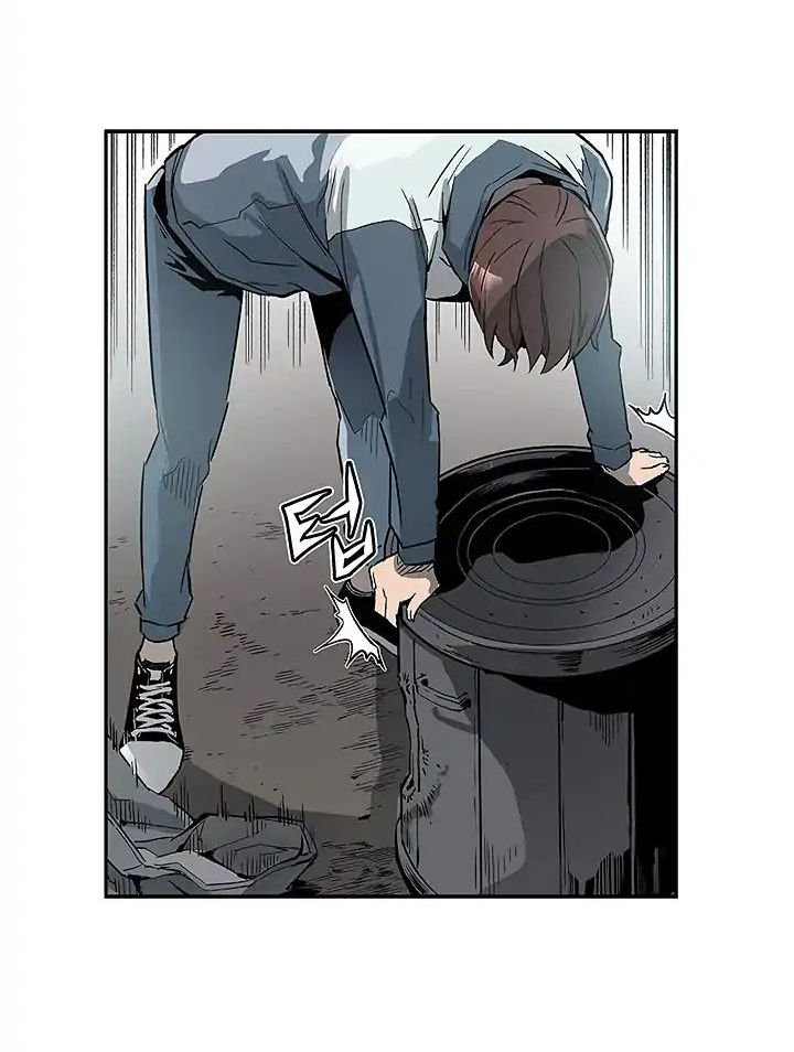 Khát Vọng Trỗi Dậy Chapter 2 - Trang 2