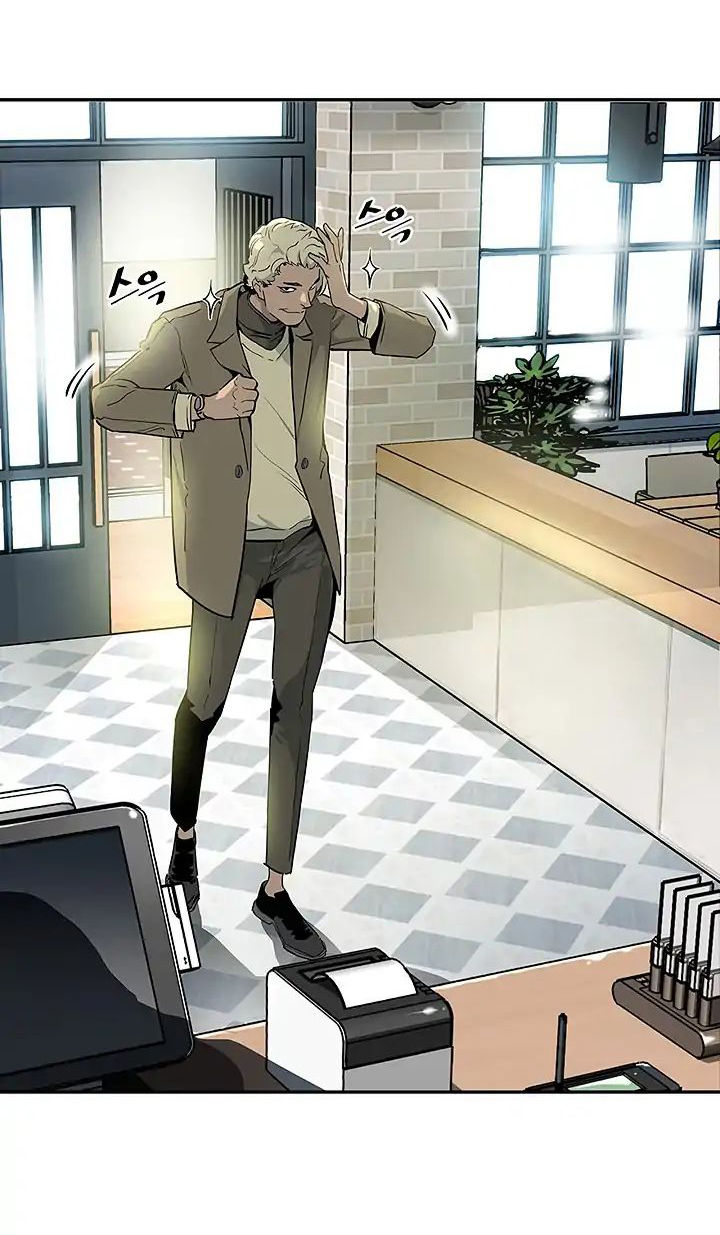 Khát Vọng Trỗi Dậy Chapter 2 - Trang 2