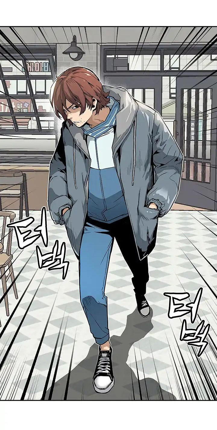 Khát Vọng Trỗi Dậy Chapter 2 - Trang 2