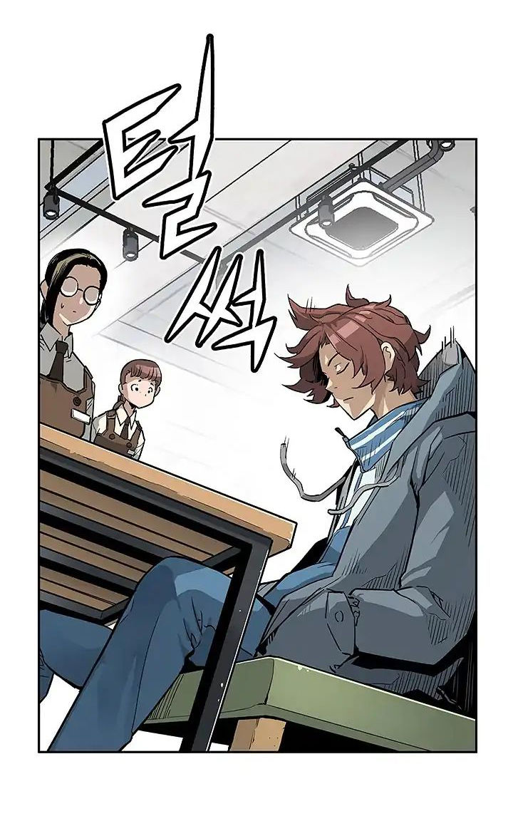 Khát Vọng Trỗi Dậy Chapter 2 - Trang 2