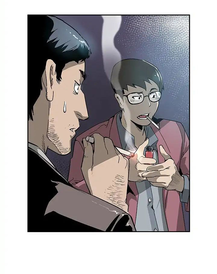 Khát Vọng Trỗi Dậy Chapter 2 - Trang 2