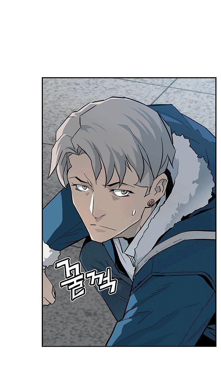 Khát Vọng Trỗi Dậy Chapter 20 - Trang 2