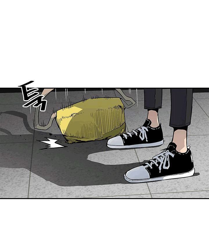 Khát Vọng Trỗi Dậy Chapter 20 - Trang 2