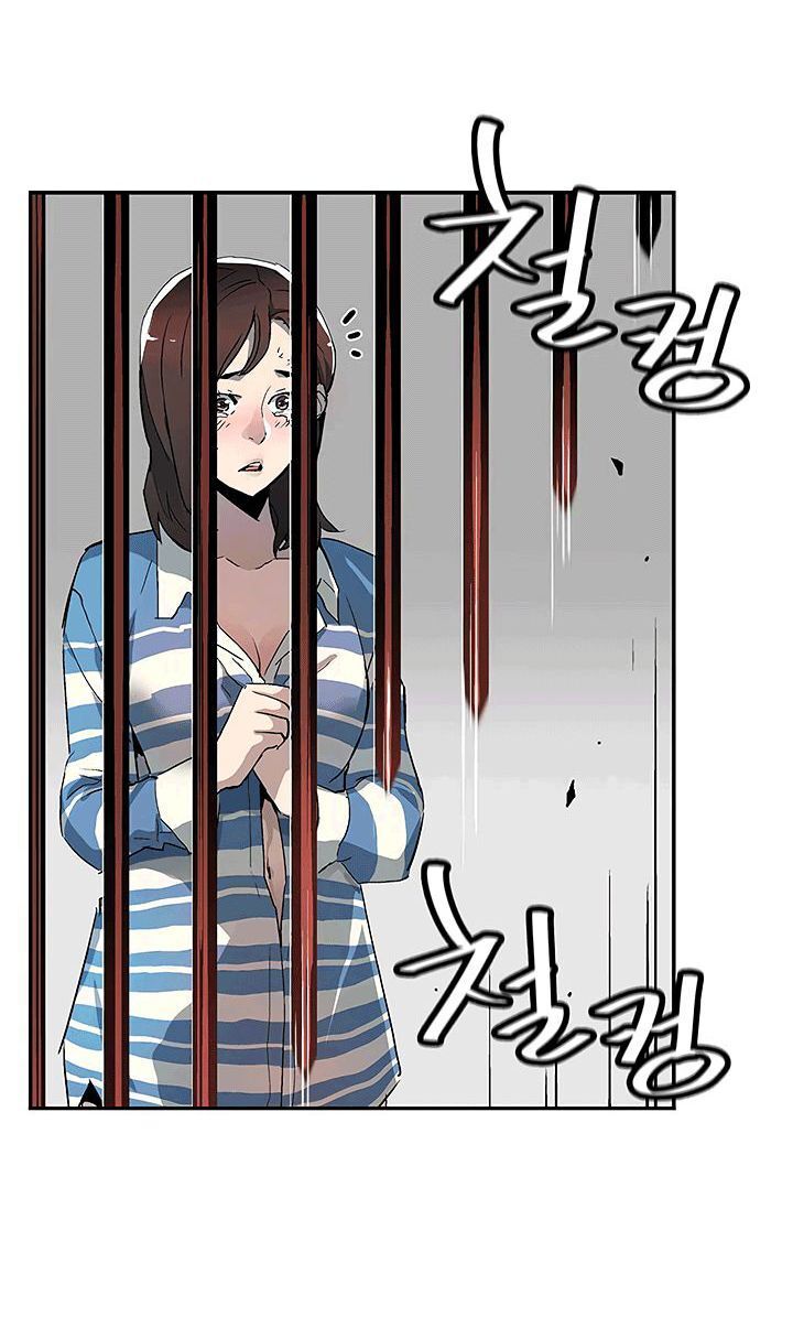 Khát Vọng Trỗi Dậy Chapter 20 - Trang 2