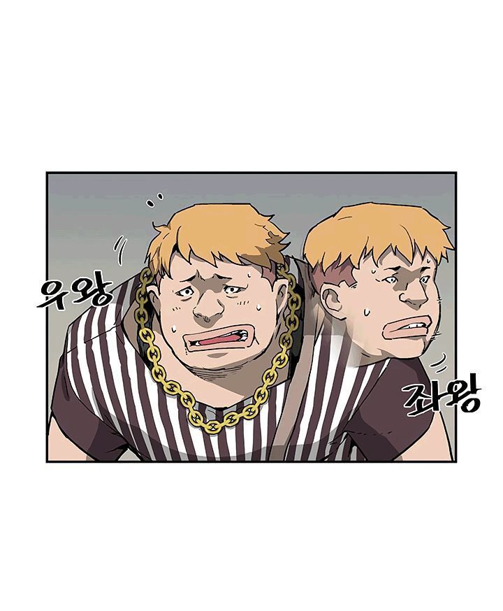 Khát Vọng Trỗi Dậy Chapter 20 - Trang 2