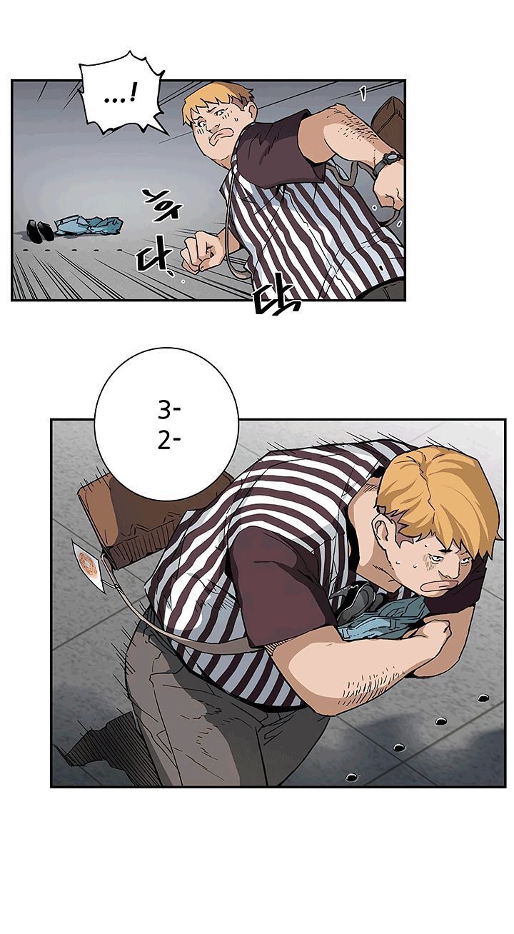 Khát Vọng Trỗi Dậy Chapter 20 - Trang 2