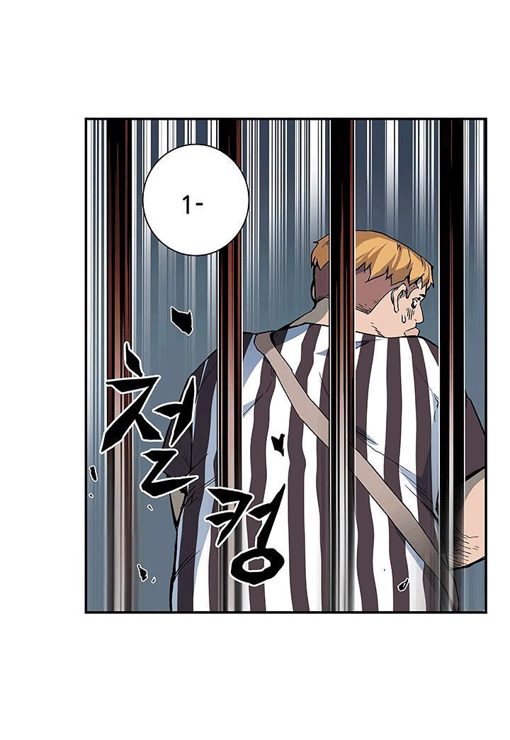 Khát Vọng Trỗi Dậy Chapter 20 - Trang 2