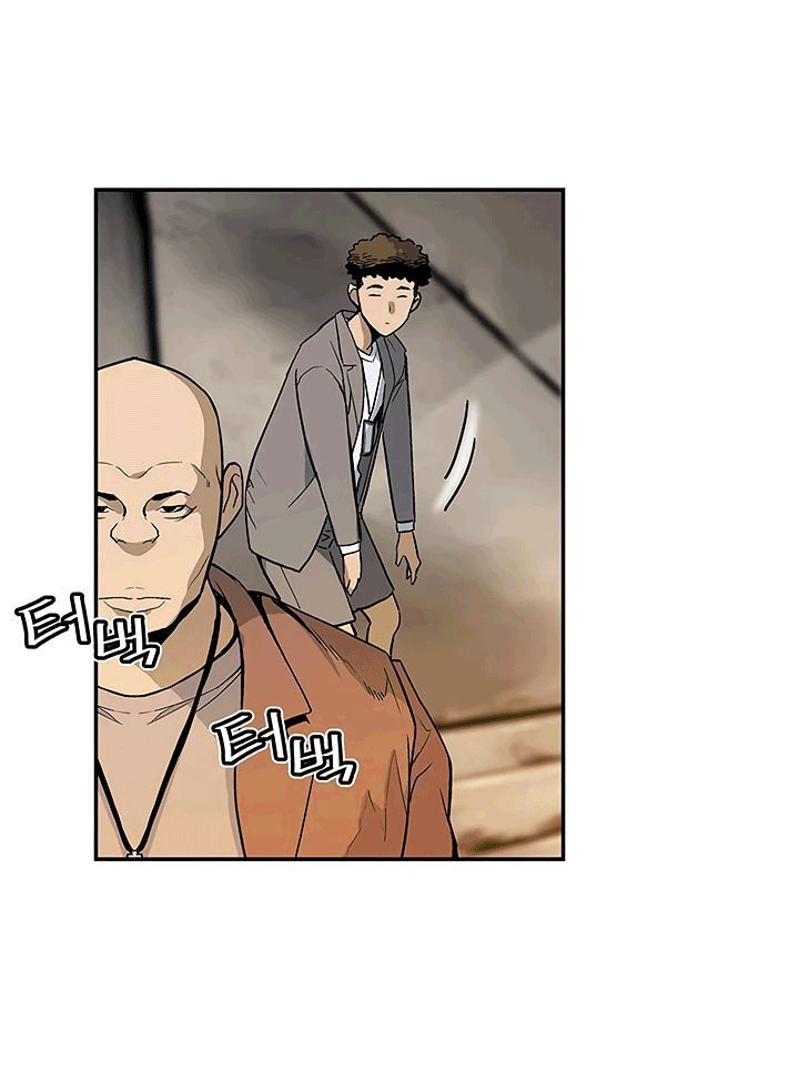 Khát Vọng Trỗi Dậy Chapter 21 - Trang 2