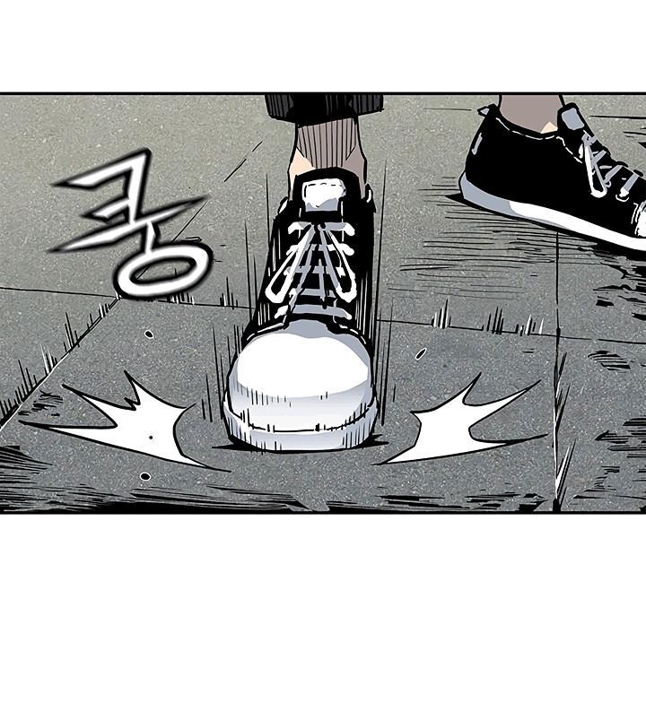 Khát Vọng Trỗi Dậy Chapter 21 - Trang 2