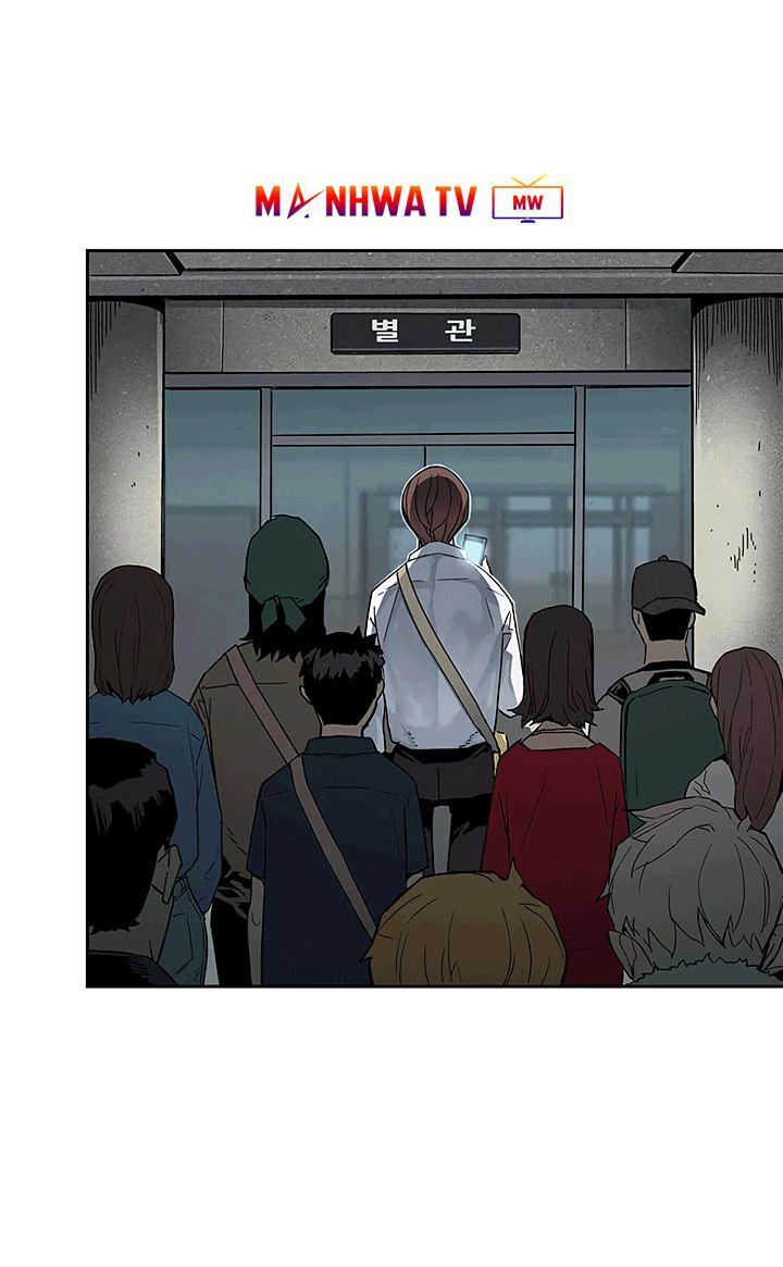 Khát Vọng Trỗi Dậy Chapter 21 - Trang 2