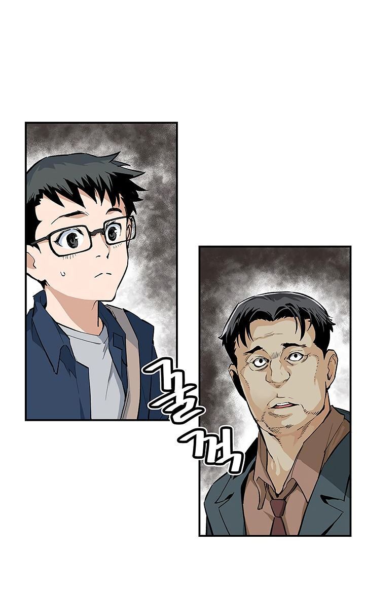 Khát Vọng Trỗi Dậy Chapter 22 - Trang 2