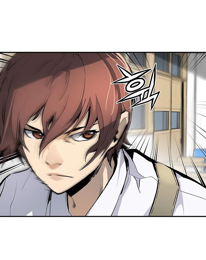 Khát Vọng Trỗi Dậy Chapter 22 - Trang 2