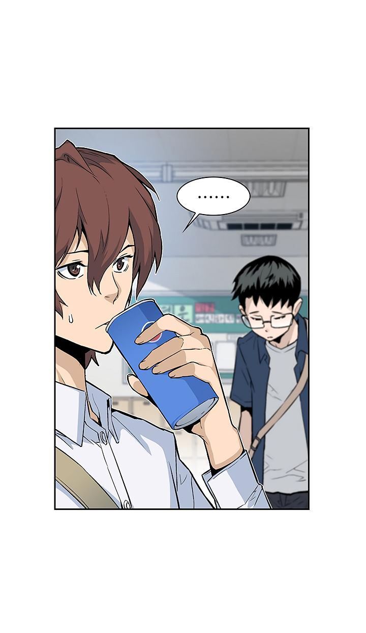 Khát Vọng Trỗi Dậy Chapter 23 - Trang 2