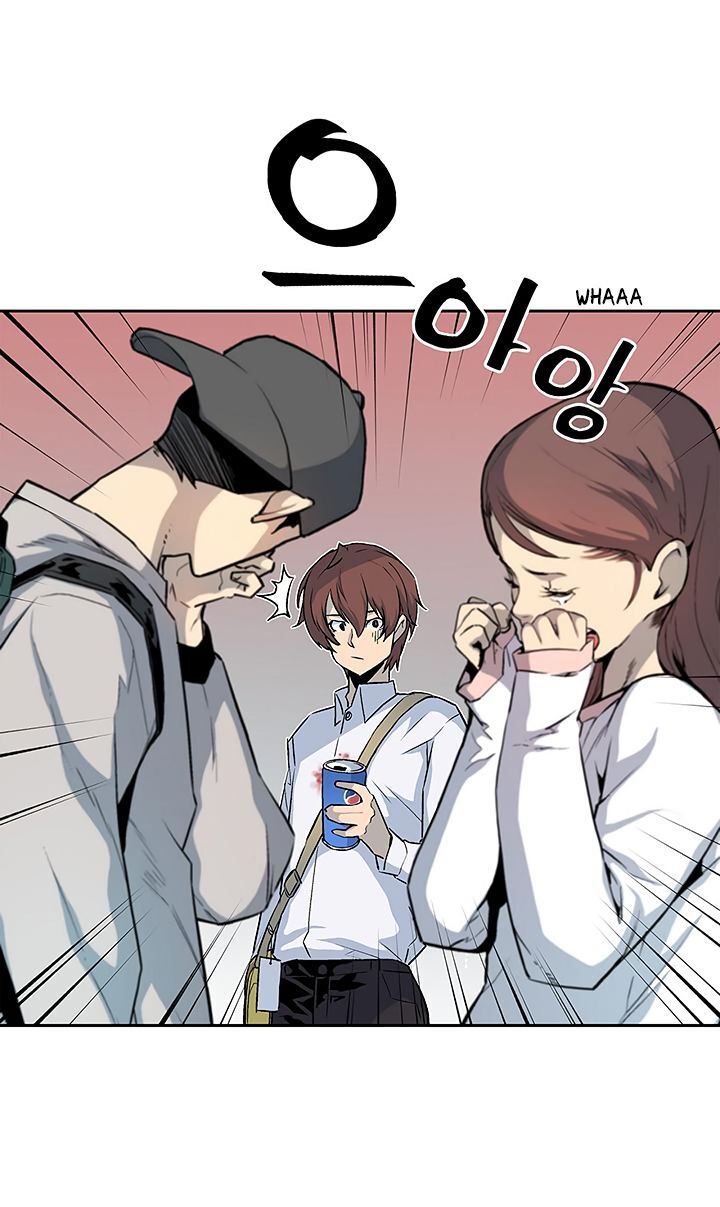 Khát Vọng Trỗi Dậy Chapter 23 - Trang 2