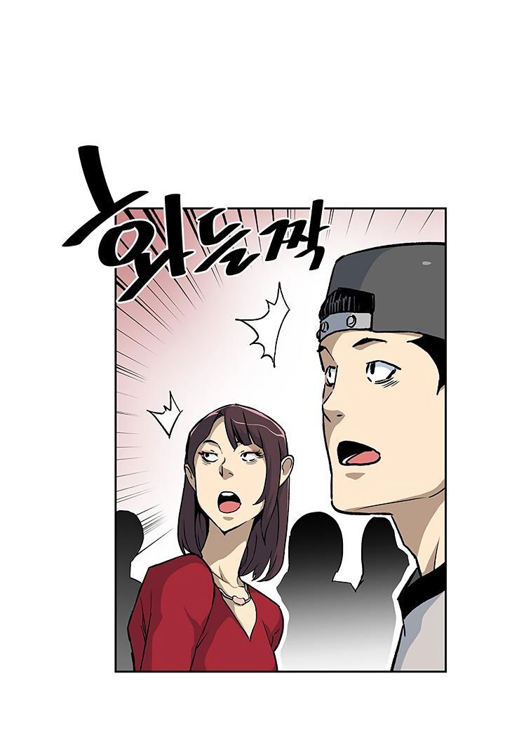 Khát Vọng Trỗi Dậy Chapter 23 - Trang 2