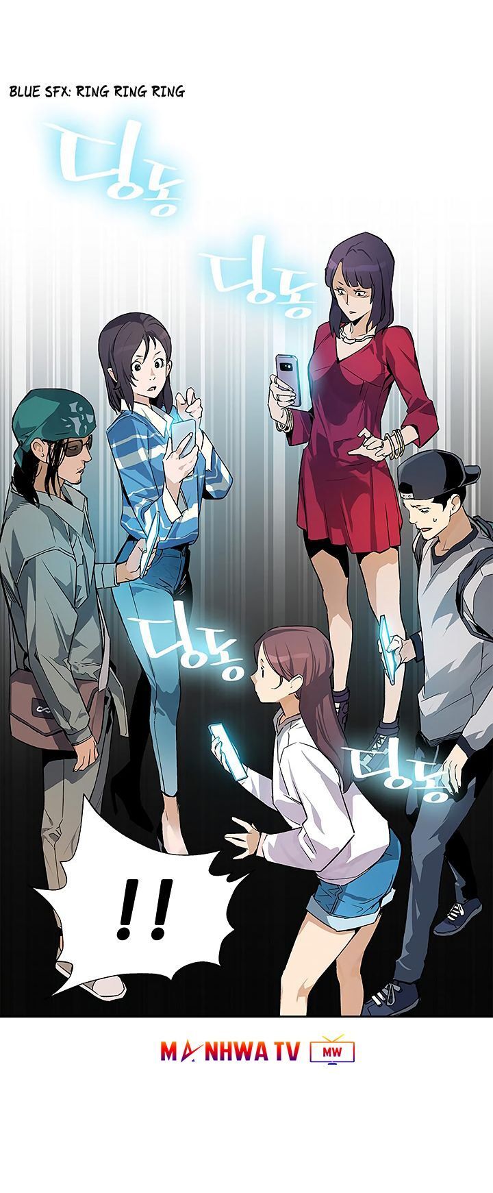 Khát Vọng Trỗi Dậy Chapter 23 - Trang 2