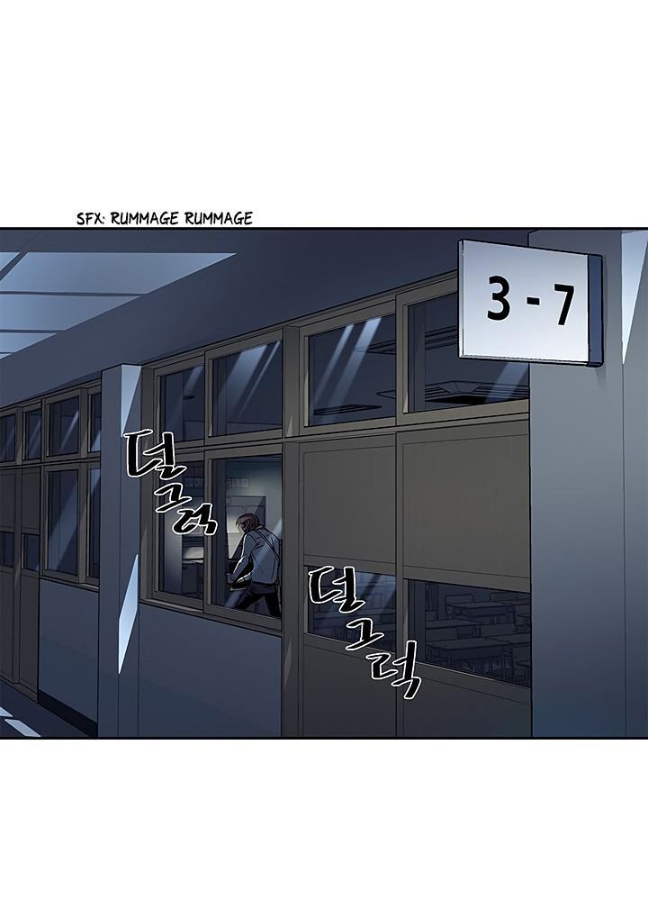 Khát Vọng Trỗi Dậy Chapter 24 - Trang 2