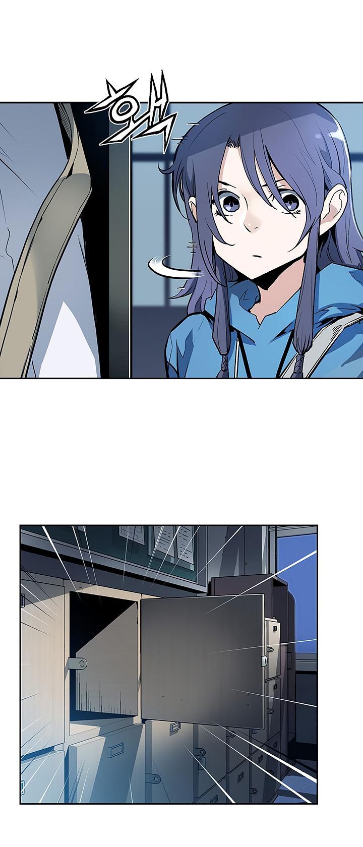 Khát Vọng Trỗi Dậy Chapter 24 - Trang 2