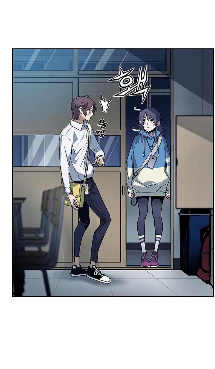 Khát Vọng Trỗi Dậy Chapter 24 - Trang 2