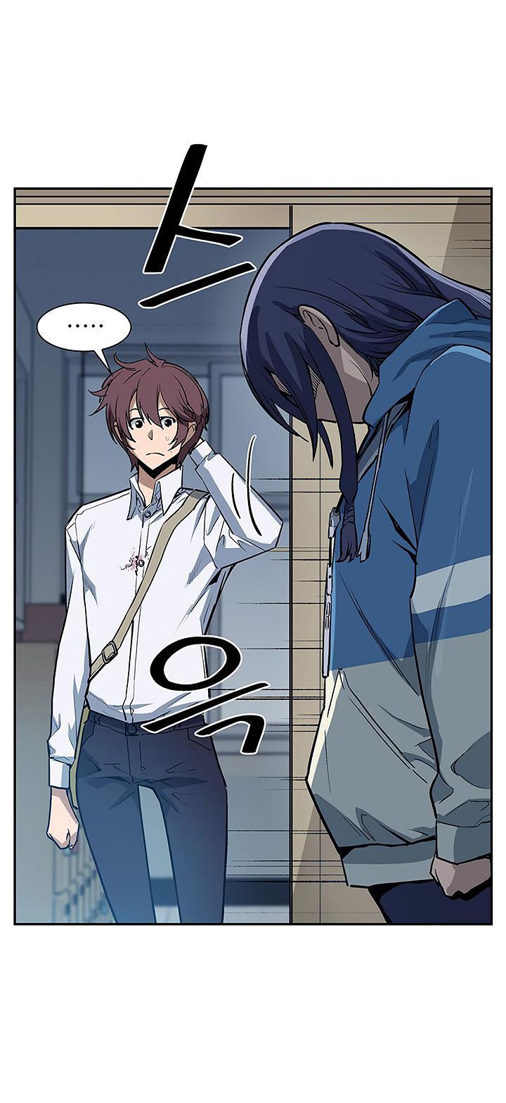 Khát Vọng Trỗi Dậy Chapter 24 - Trang 2